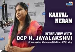 Kaaval Neram